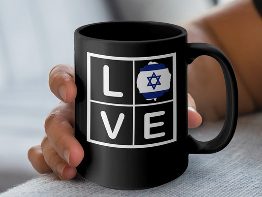 Love Israel Mug, Israel Gift, Israel Flag Mug, Hebrew Letters Mug, Hebrew Gift, Jewish Gift, Jewish Mug, Gift For Her